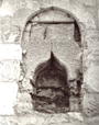 Декор  Малого Минарета в Булгаре.  Фото Тагира Булгари .  1980-е гг. 
