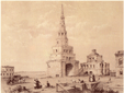 Казанский Кремль. Башня Сююмбеки и руины мечети Кул Шерифа. С рисунка Турнерелли, выполненного в 19 веке.