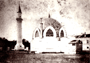 Булгарская мечеть в Оренбурге.  19 век.